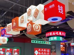 -钱锋炭缸烧烤(南湖大路总店)
