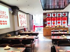 -李记饺子·熏酱东北菜(欢乐谷店)