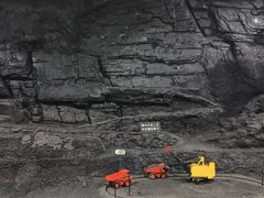 -抚顺煤矿博物馆