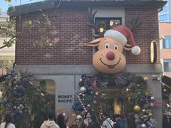 -Money Shops(愚园路店)