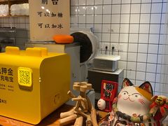 -甜心闲生传统手工冰粉(人民广场店)