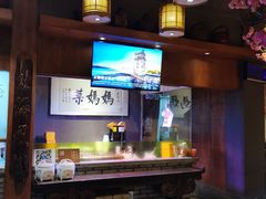 -食欲老院子荆芥疙瘩汤(经五路店)