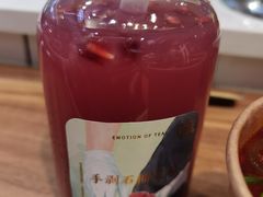 -眷茶(大卫城10楼店)