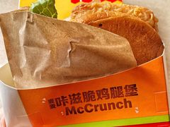 -麦当劳(鼓楼店)