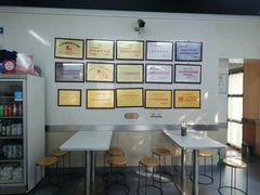 -劈柴院锅贴(沈阳路店)