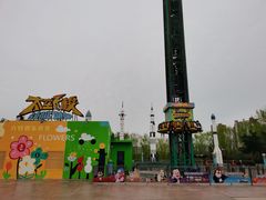 -沈阳方特欢乐世界