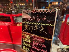-南通滨江洲际酒店-西集自助餐厅