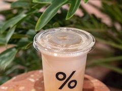 -% Arabica阿拉比卡咖啡(武汉天地店)