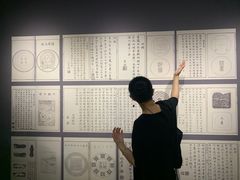 -徐汇艺术馆