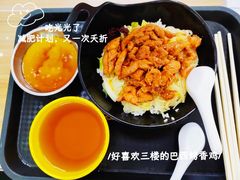 -首都师范大学-本部食堂
