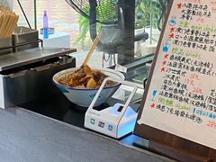 -CowCow其其·牛杂咖啡公司(六运店)