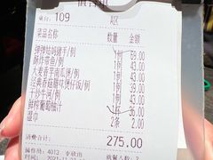 -汤城小厨•粤菜•靓汤(苏州街店)