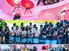 -天河城购物中心