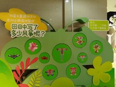 -江宁织造博物馆
