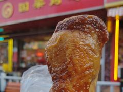 -国梁烤鸡(八大局店)