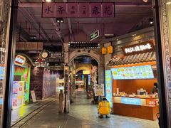 -时尚天河商业广场