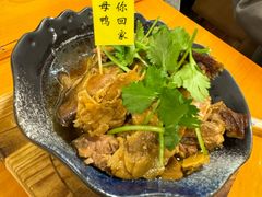 -芋包王闽南茶楼(八市店)