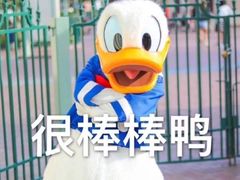 -星巴克(杭州西湖银泰1F店)