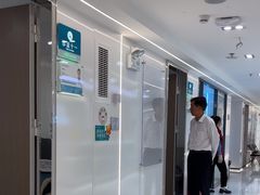 -深圳富茂格伦菲尔口腔门诊部(龙华清湖总院)