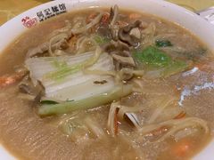 三鲜面-何记面馆(龙泉山店)