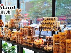 -好利来(欧尚广场店)