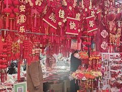 -西北轻工批发市场