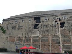 -上海四行仓库抗战纪念馆