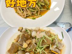 -渔港甄宴·海鲜·地标烟台菜(金沙滩店)