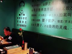-腰子哥烤串(石佛营炫特店)