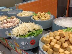 -大橘元自助回转火锅(天河新天地店)