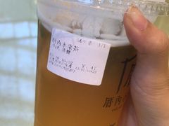 -厝内小眷村(西单大悦城店)