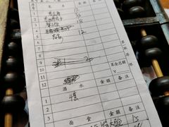 -关中道陕味艺术餐厅(西岳庙店)