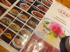-老雒阳面馆·水席·洛阳菜(王城路店)
