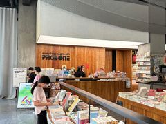 -PAGEONE(北京坊店)