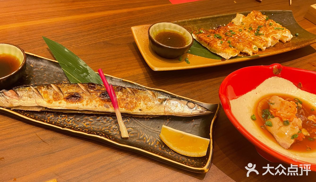 日风美味～舌尖上的旅行