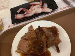 -芭菲盛宴·环球美食(袁家岗店)