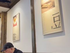 -陈麻婆豆腐(旗舰店)