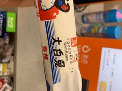 -百谜机械解谜工场