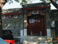 -北京国子监胡同