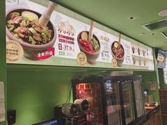 -京参 • 擂椒饭(这有山店)
