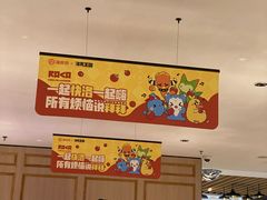 -海底捞火锅(奥体南路店)