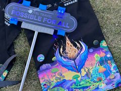 -上海国际音乐村