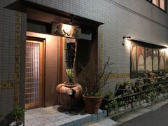 -みかわ是山居