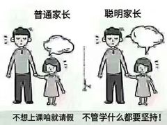 -爱乐蒙艺术·古筝 钢琴 声乐(科华校区)