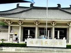 -陕西历史博物馆