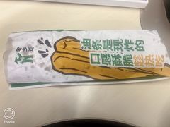 -老乡鸡(南京河西雨润大街店)