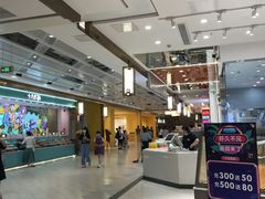 -凯德广场(金牛店)