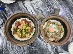 -红星光发煲仔饭(大石街店)