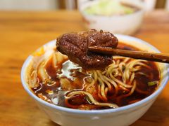 -蒋六十八梯眼镜面(渝中店)