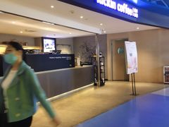 -瑞幸咖啡(芳村万象店)